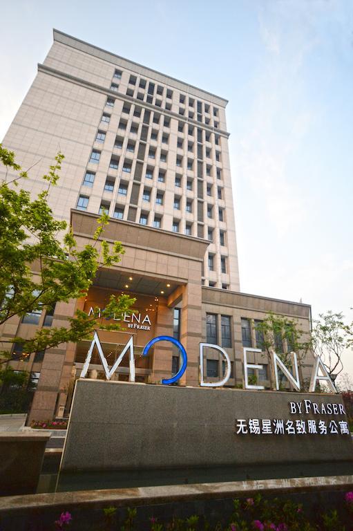 Modena By Fraser New District Wuxi Wuxi  Eksteriør billede
